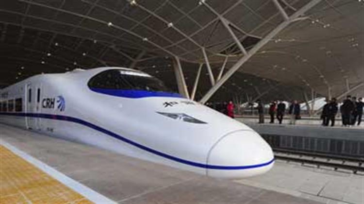 Τρένο που θα Ταξιδεύει με 1.000 χμ/ώρα Κατασκευάζει η Κίνα